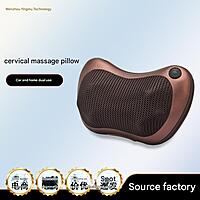 CAR AND HOME MASSAGER FOR ALL PARTS OF THE BODY CAR AND HOME MASSAGER FOR ALL PARTS OF THE BODY