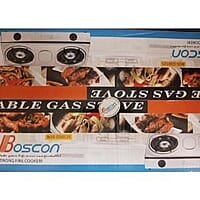 BOSCON STAINLESS TOP 2 BURNERS GAS COOKER STOVE BOSCON STAINLESS TOP 2 BURNERS GAS COOKER STOVE