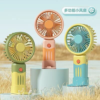 PORTABLE RECHARGEABLE  HANDHELD DESKTOP FAN