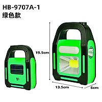 SUN KING 3IN1 SOLAR/ELECTRIC RECHARGEABLE LAMP, COB LIGHT AND TORCH LIGHT SUN KING 3IN1 SOLAR/ELECTRIC RECHARGEABLE LAMP, COB LIGHT AND TORCH LIGHT