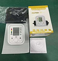 HIGH ACCURACY BLOOD PRESSURE MONITOR BP MACHINE WITH VOICE PROMPT HIGH ACCURACY BLOOD PRESSURE MONITOR BP MACHINE WITH VOICE PROMPT