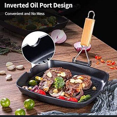 NON-STICK SQUARE GRILL PAN FRY PAN
