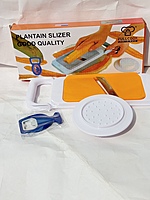 PLANTAIN , FRUITS AND VEGETABLES SLICER WITH CAN OPENER GOOD QUALITY PLANTAIN , FRUITS AND VEGETABLES SLICER WITH CAN OPENER GOOD QUALITY
