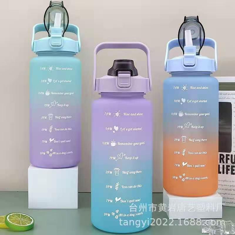 2L SINGLE WATER BOTTLE 2L SINGLE WATER BOTTLE