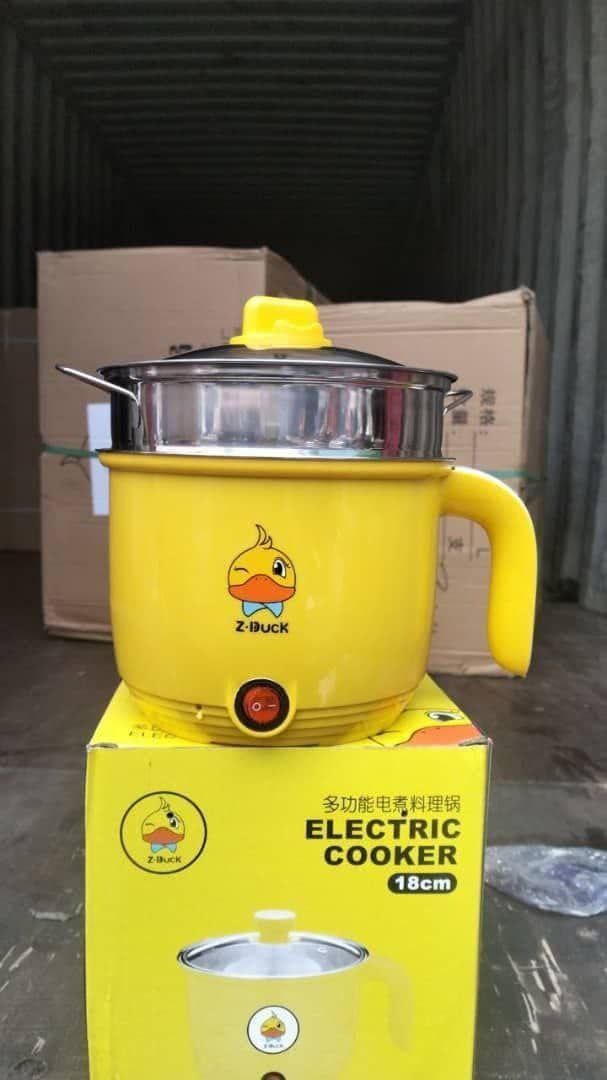 Yhello 18cm Electric Cooking Pot with Steamer Yhello 18cm Electric Cooking Pot with Steamer
