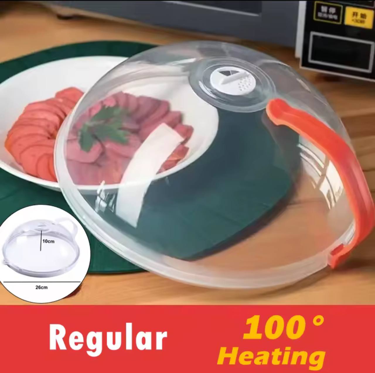 MICROWAVE SAFE FOOD GRADE COVER MICROWAVE SAFE FOOD GRADE COVER