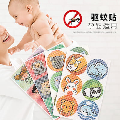 CARTOON PLANT EXTRACT ANTI MOSQUITO PATCHES