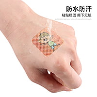 CARTOON PLANT EXTRACT ANTI MOSQUITO PATCHES CARTOON PLANT EXTRACT ANTI MOSQUITO PATCHES