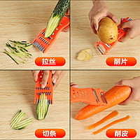 5IN1 MULTI GRATER- 1 PIECE 5IN1 MULTI GRATER- 1 PIECE
