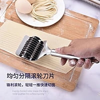 STAILESS STEEL CHINCHIN CUTTER VEGETABLE SHREDDER PASTRIES CUTTER STAILESS STEEL CHINCHIN CUTTER VEGETABLE SHREDDER PASTRIES CUTTER