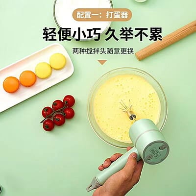 3IN1 ELECTRIC MEAT /SPICES GRINDER  MIXER AND  EGG WHIP/MILK BUBBLER