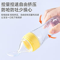 Baby Feeding Spoon