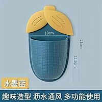 Wall Drainer Storage Wall Drainer Storage