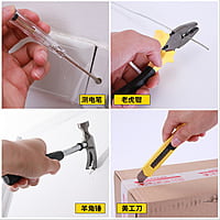 MULTIFUNCTIONAL REPAIR TOOL BOX 9PIECES MULTIFUNCTIONAL REPAIR TOOL BOX 9PIECES